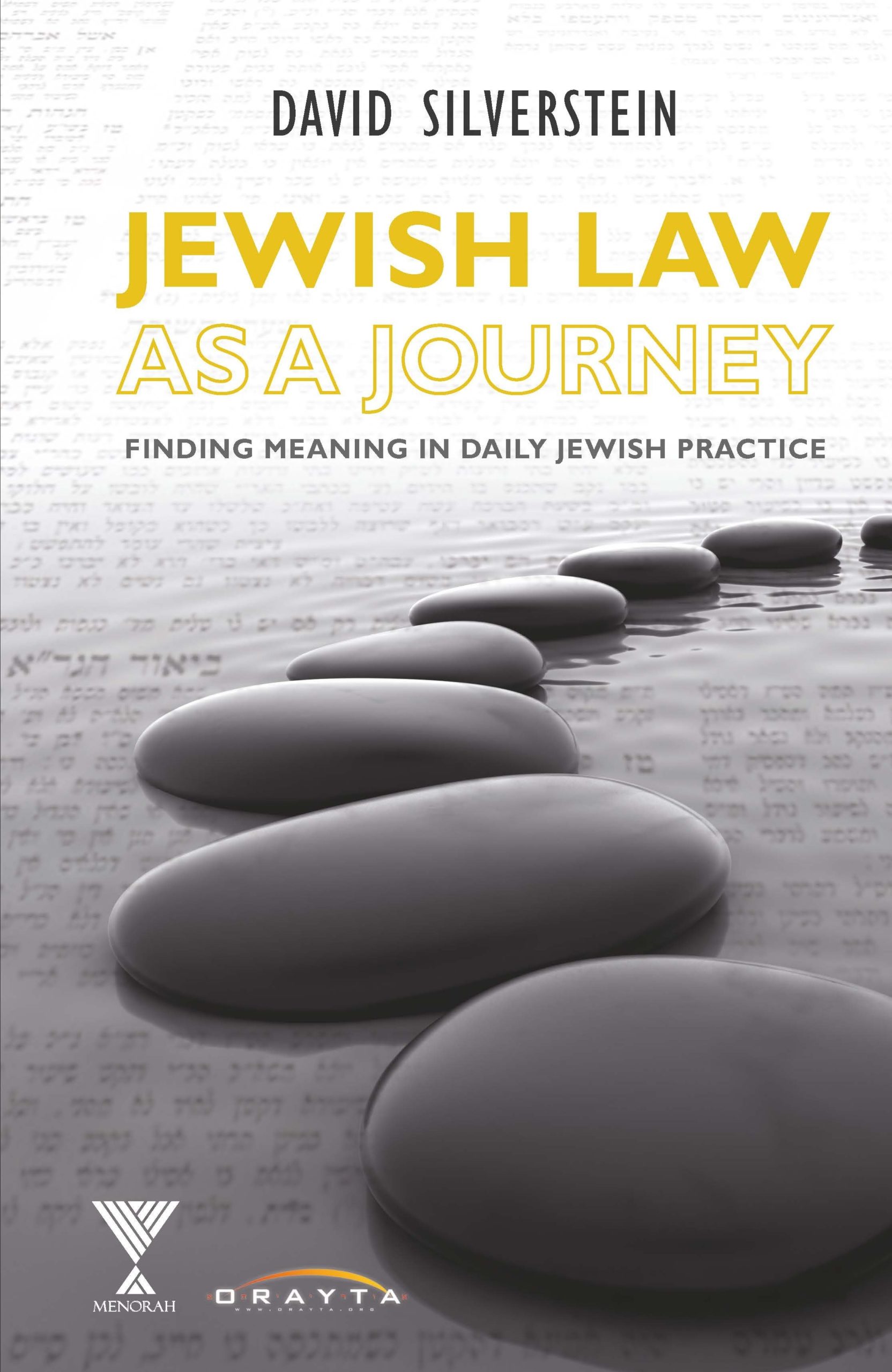 Jewish Law As A Journey Cover Final Scaled 1.jpg
