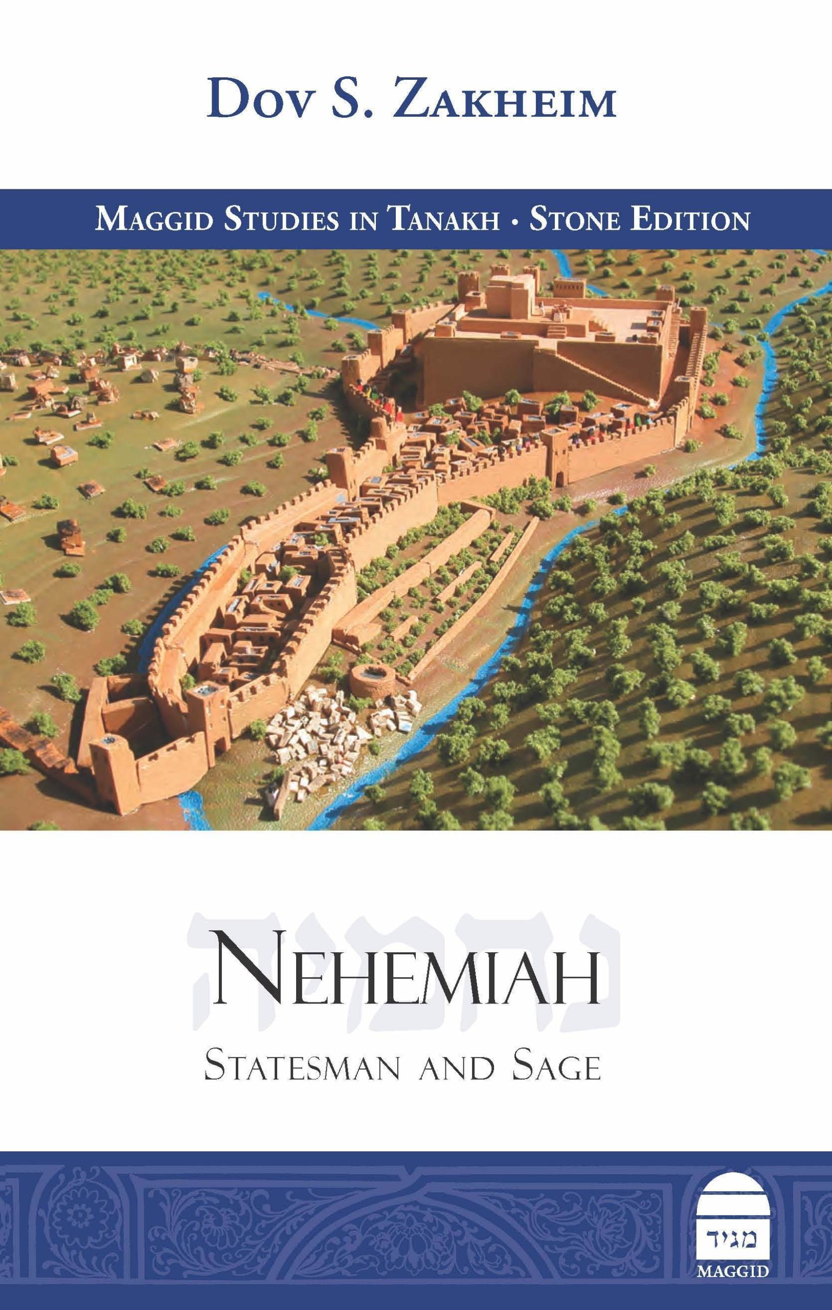 Nehemiah06 Final Scaled 1.jpg