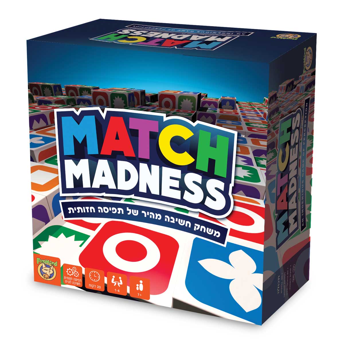 Match Maddness.jpg